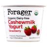 DAIRY FREE STRAWBERRY YOGURT