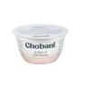 LESS SUGAR GILI CHERRY GREEK YOGURT