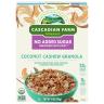 Cascadian Farm - Organic Coconut Cashew Granola
