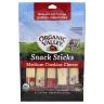 SNACK STICK MEDIUM CHEDDAR