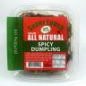 VEGAN SPICY DUMPLING